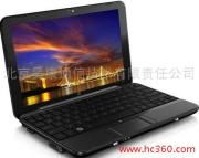 北京昊康通信技术有限责任公司 通信技术设计的视觉见证