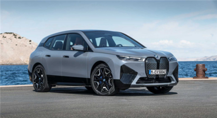 驾驭未来 宝马iX下半年在华上市，引领智能通信技术新纪元